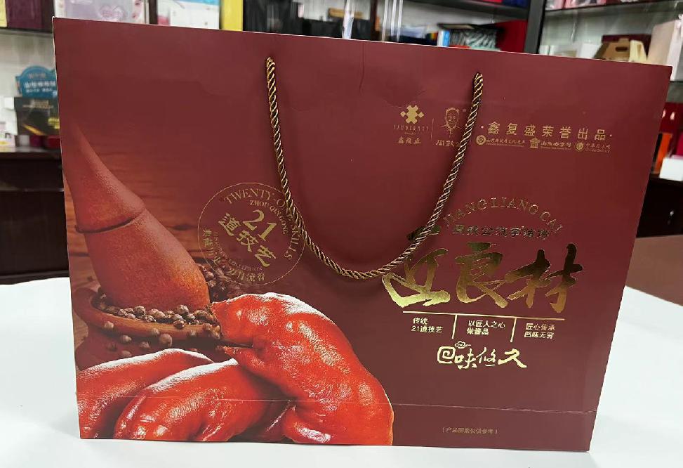柳南礼品盒定制